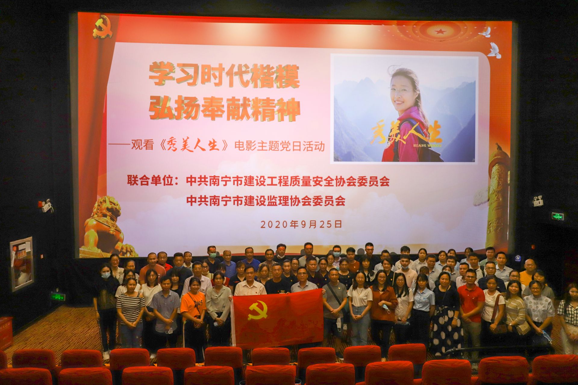 IMG_4849 [桌面分辨率].JPG