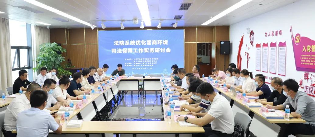 微信图片_20221017181337.jpg
