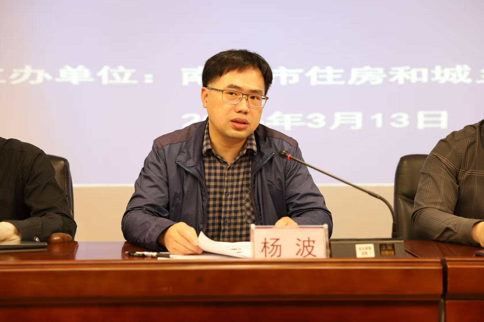 accd8e467ee4af65ec69e3641a5a0a3.jpg