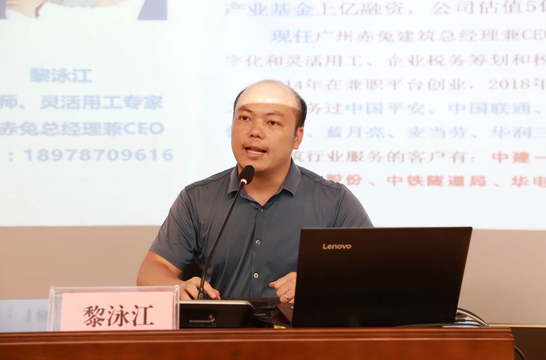 IMG_7420 [桌面分辨率].JPG