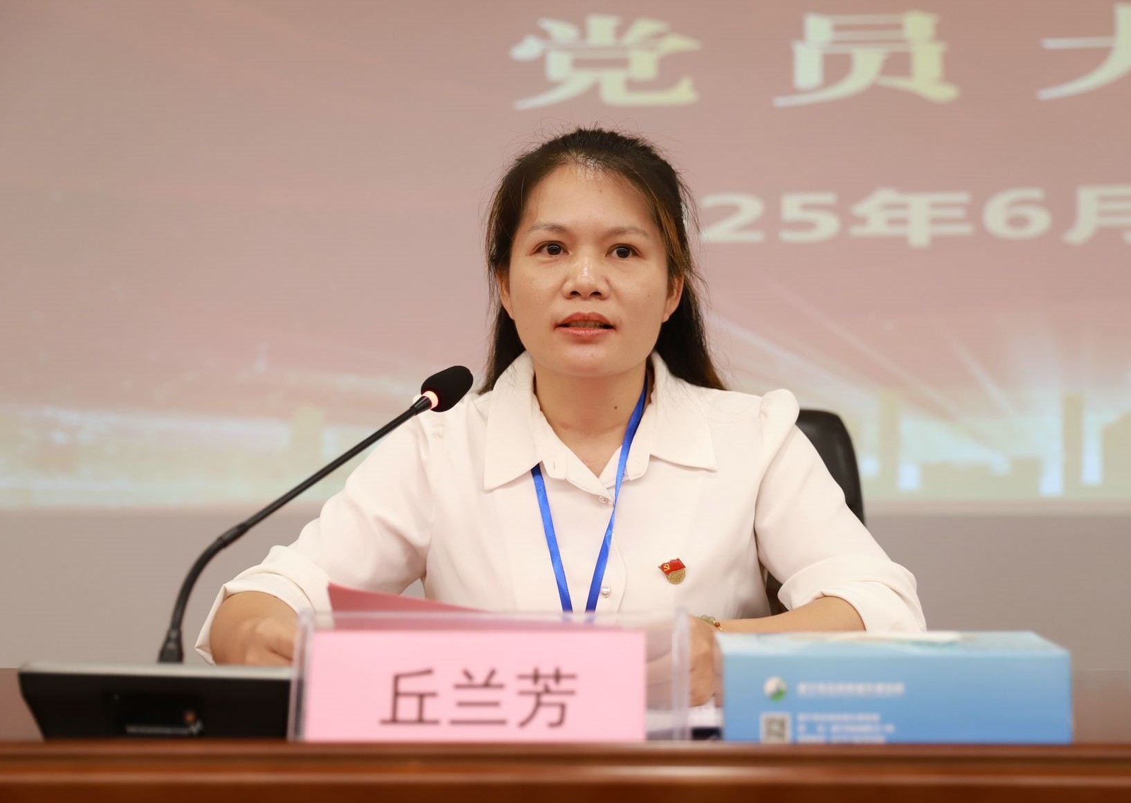 IMG_7673 [桌面分辨率].JPG