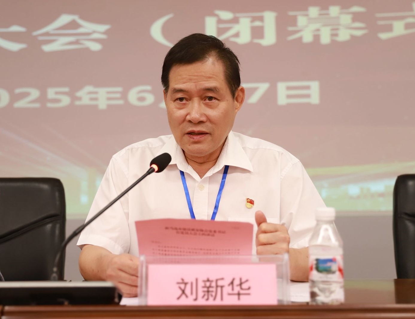 IMG_7993 [桌面分辨率].JPG