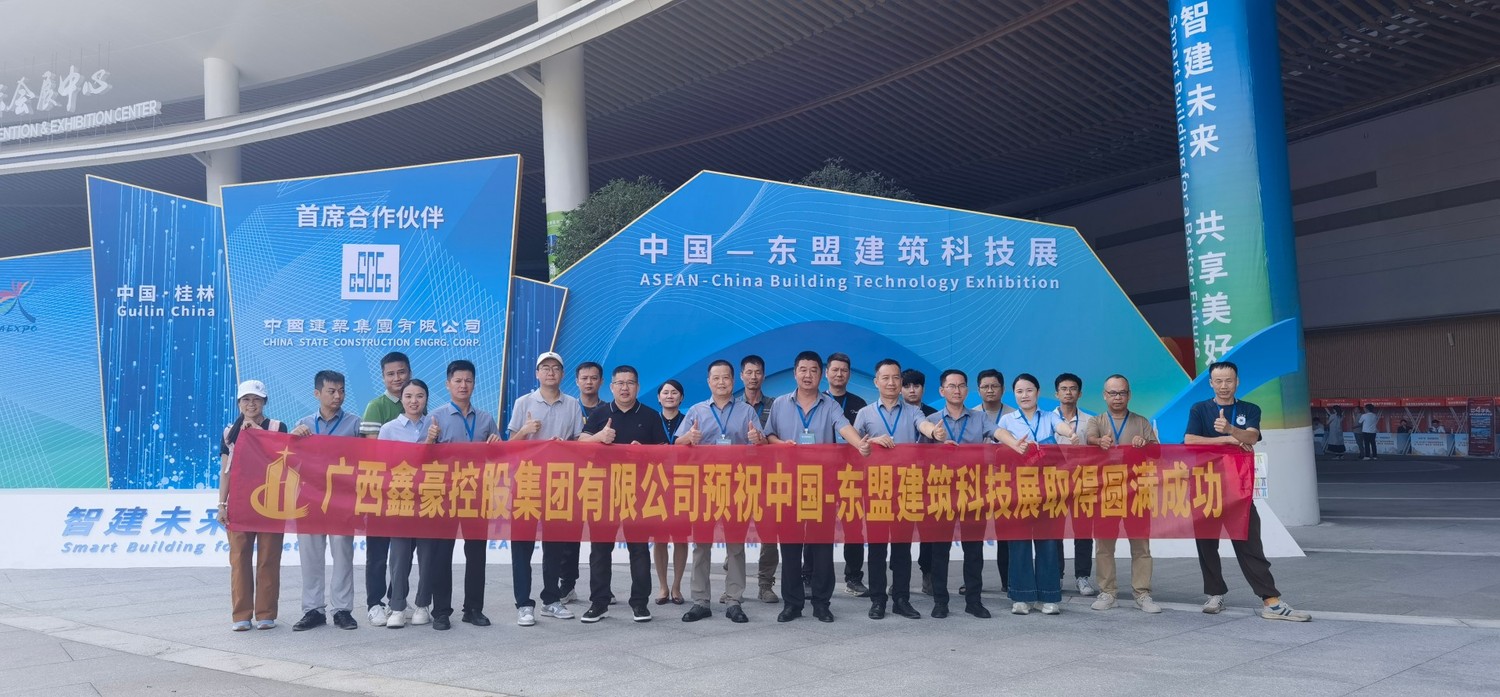 微信图片_20250919112627_577_259.jpg