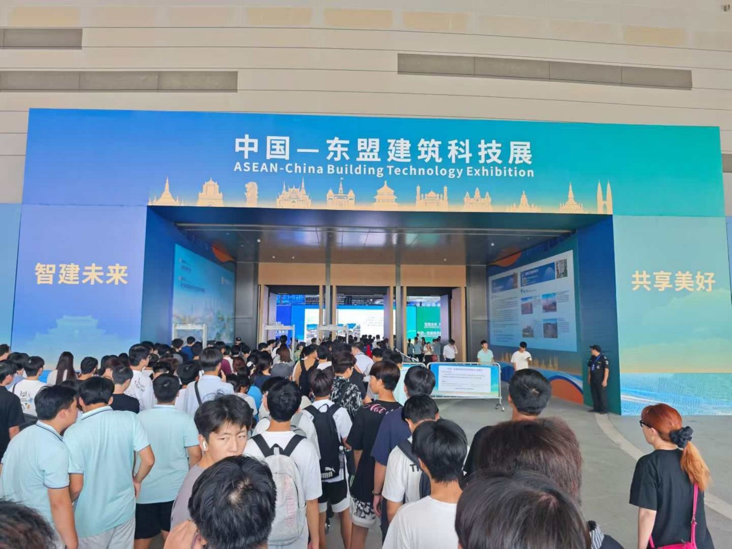 微信图片_20250919094152_565_259.jpg