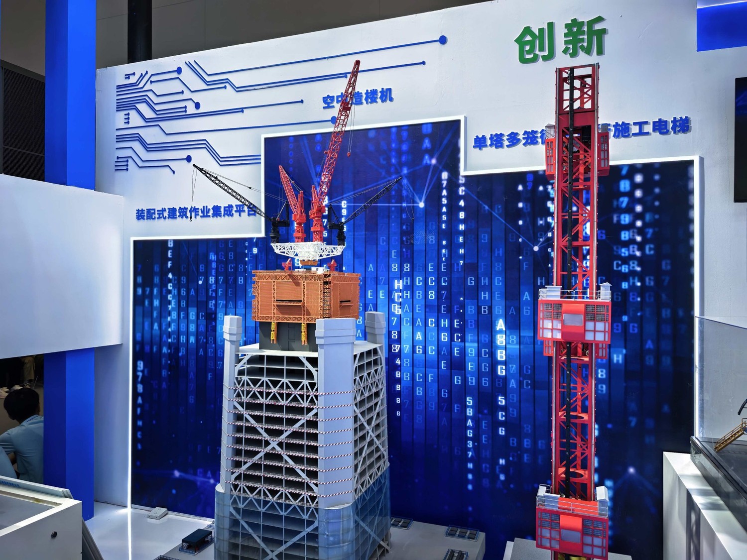 微信图片_20250919094341_571_259.jpg