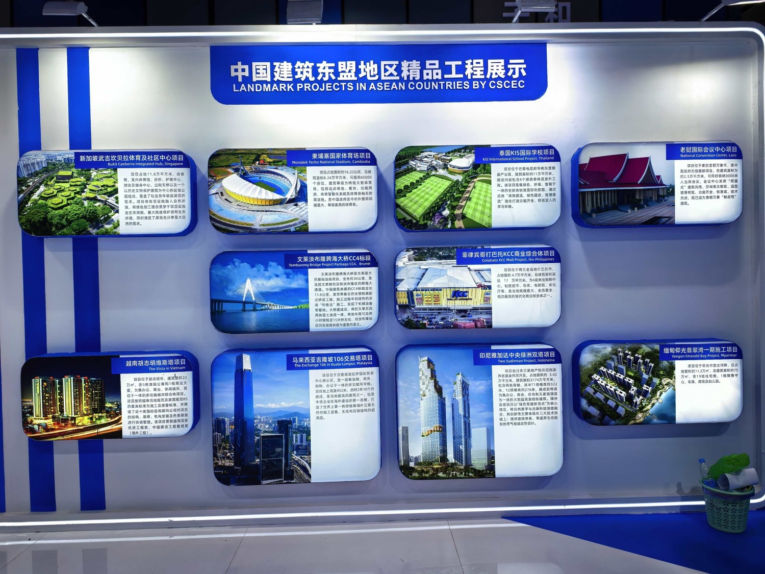 微信图片_20250919094316_569_259.jpg