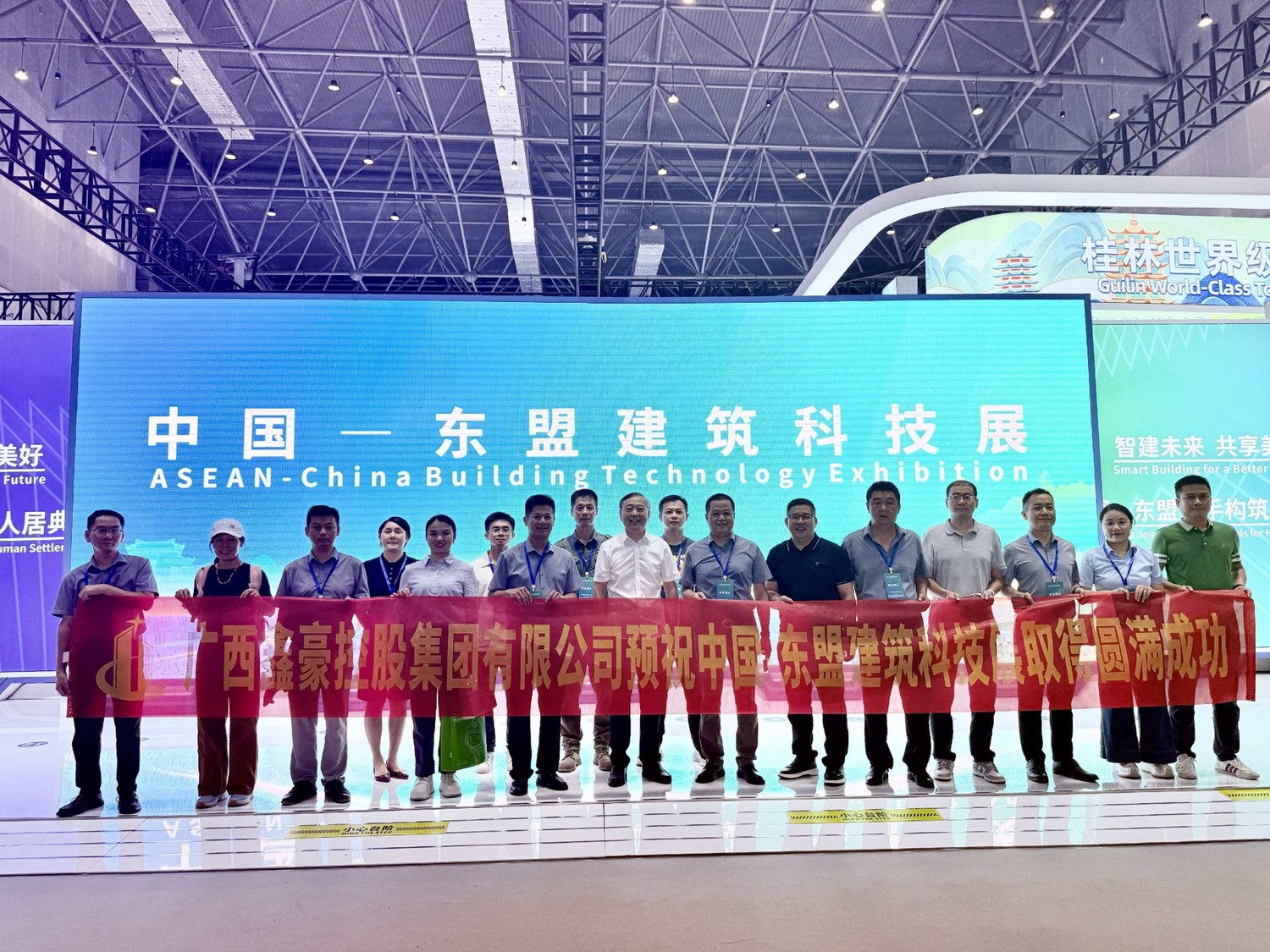 微信图片_20250919094224_567_259.jpg