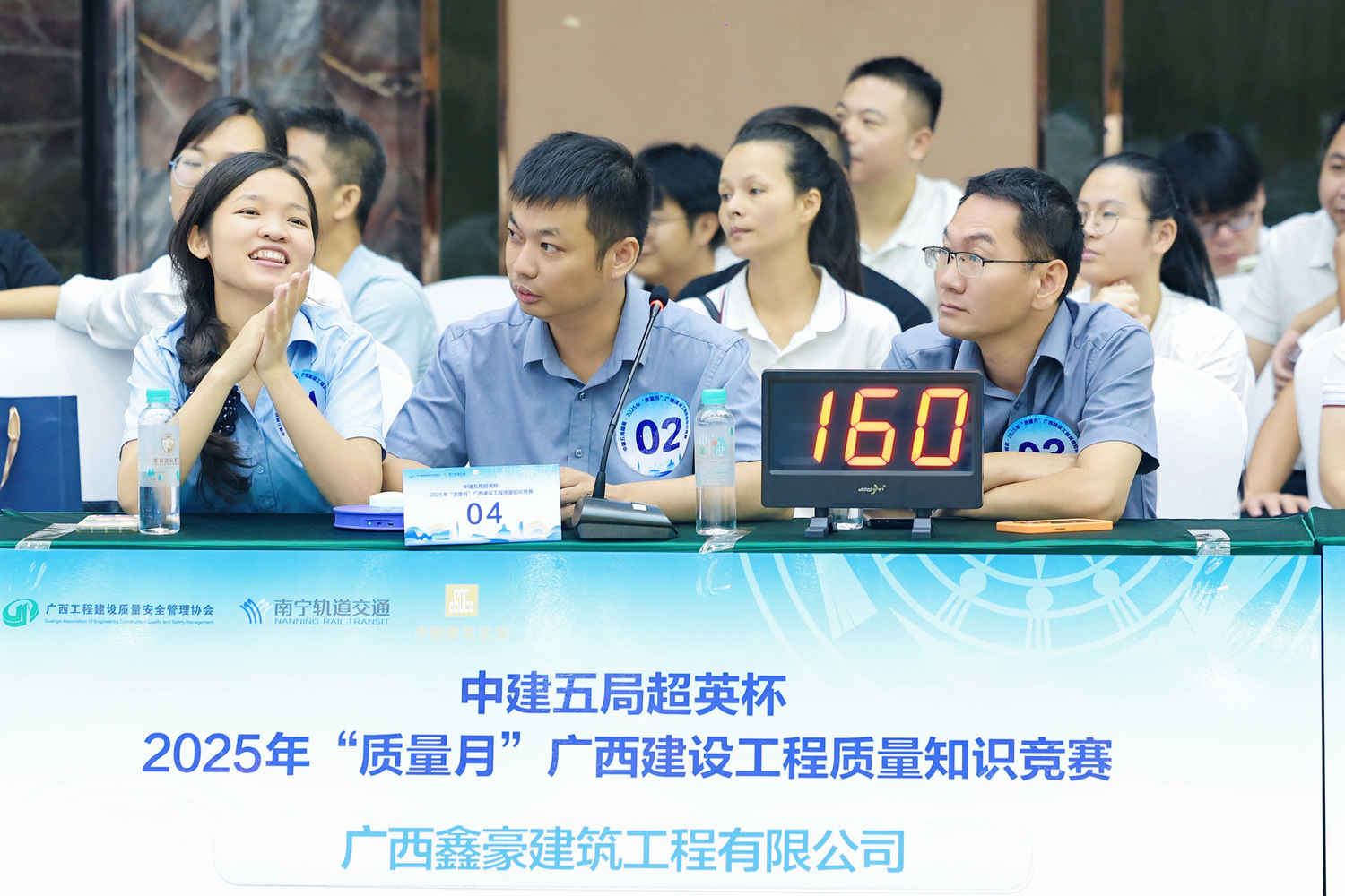 微信图片_20250926132438_325_299.jpg