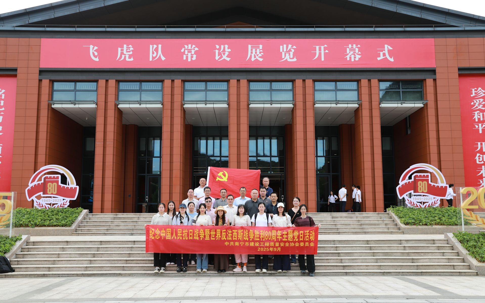 IMG_9984 [桌面分辨率].JPG