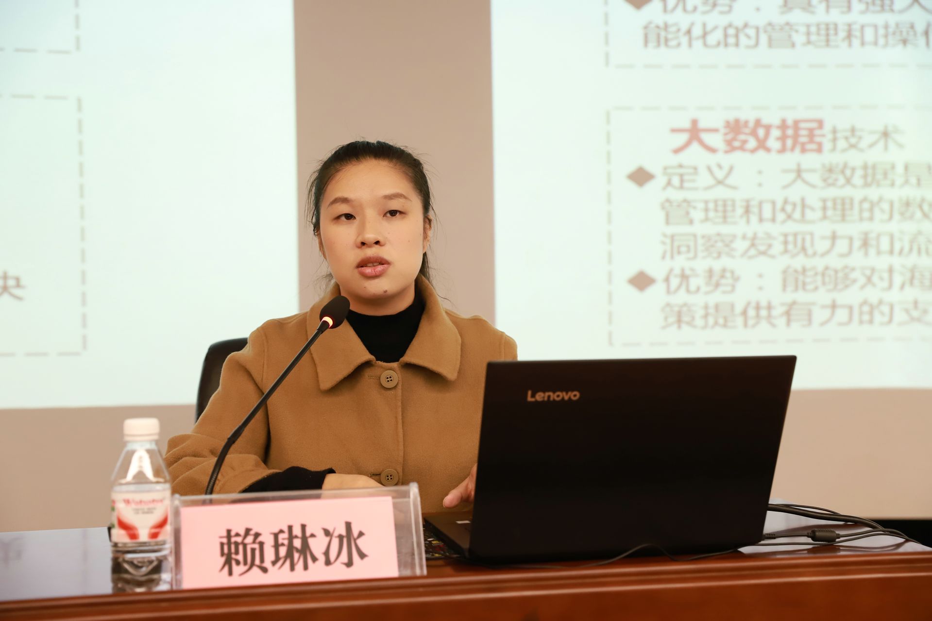 IMG_5354 [桌面分辨率].JPG