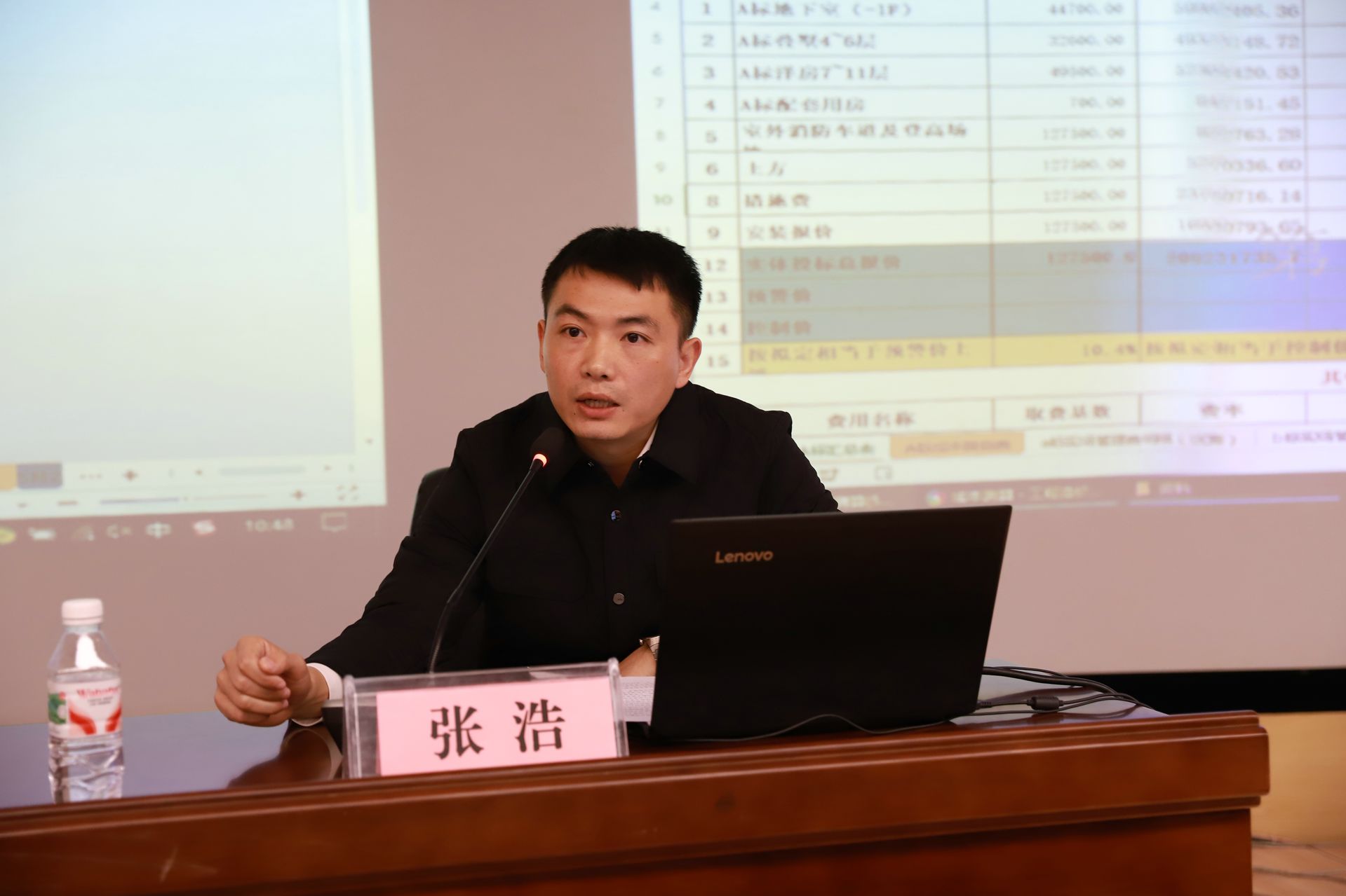 IMG_5373 [桌面分辨率].JPG