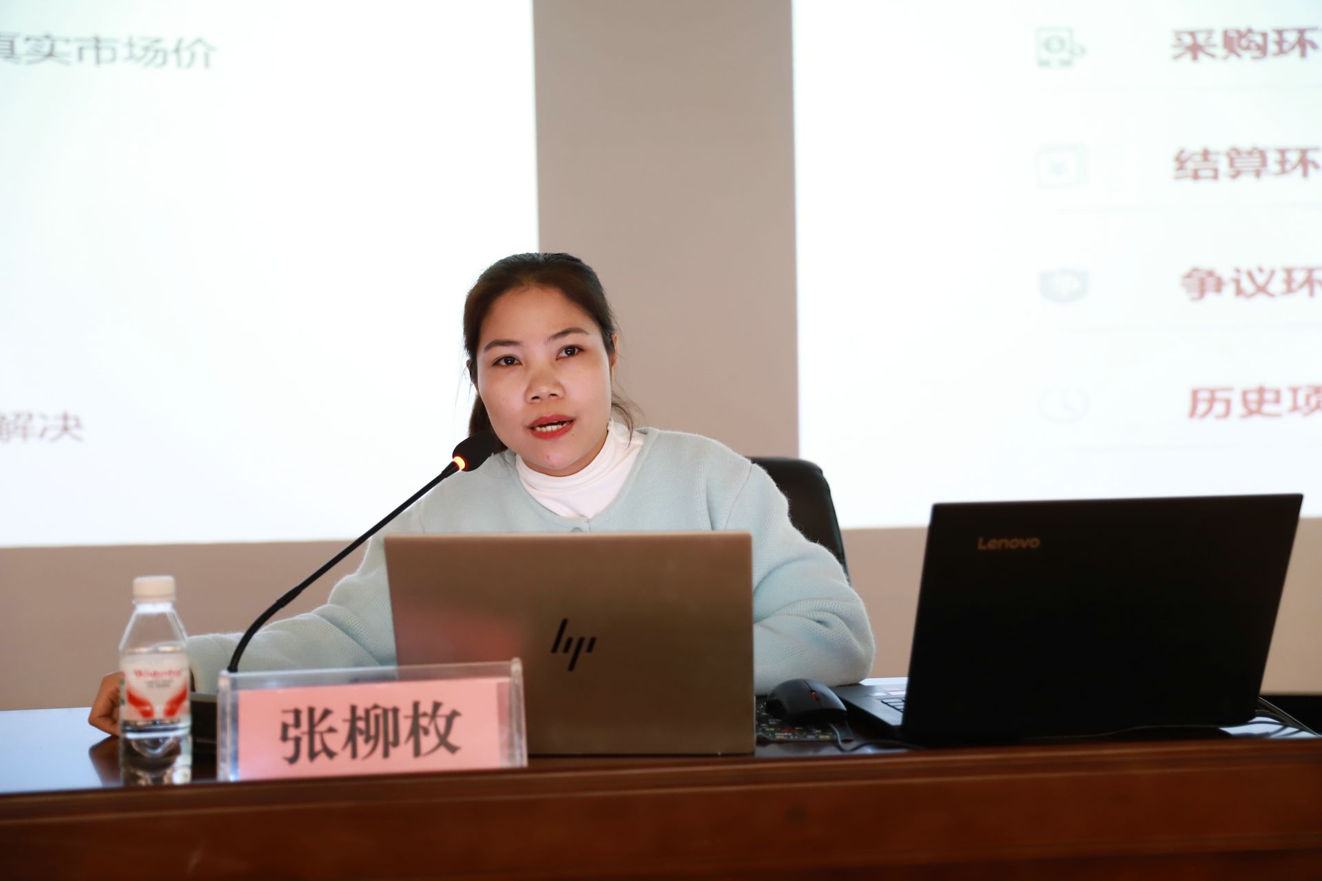 IMG_5417 [桌面分辨率].JPG