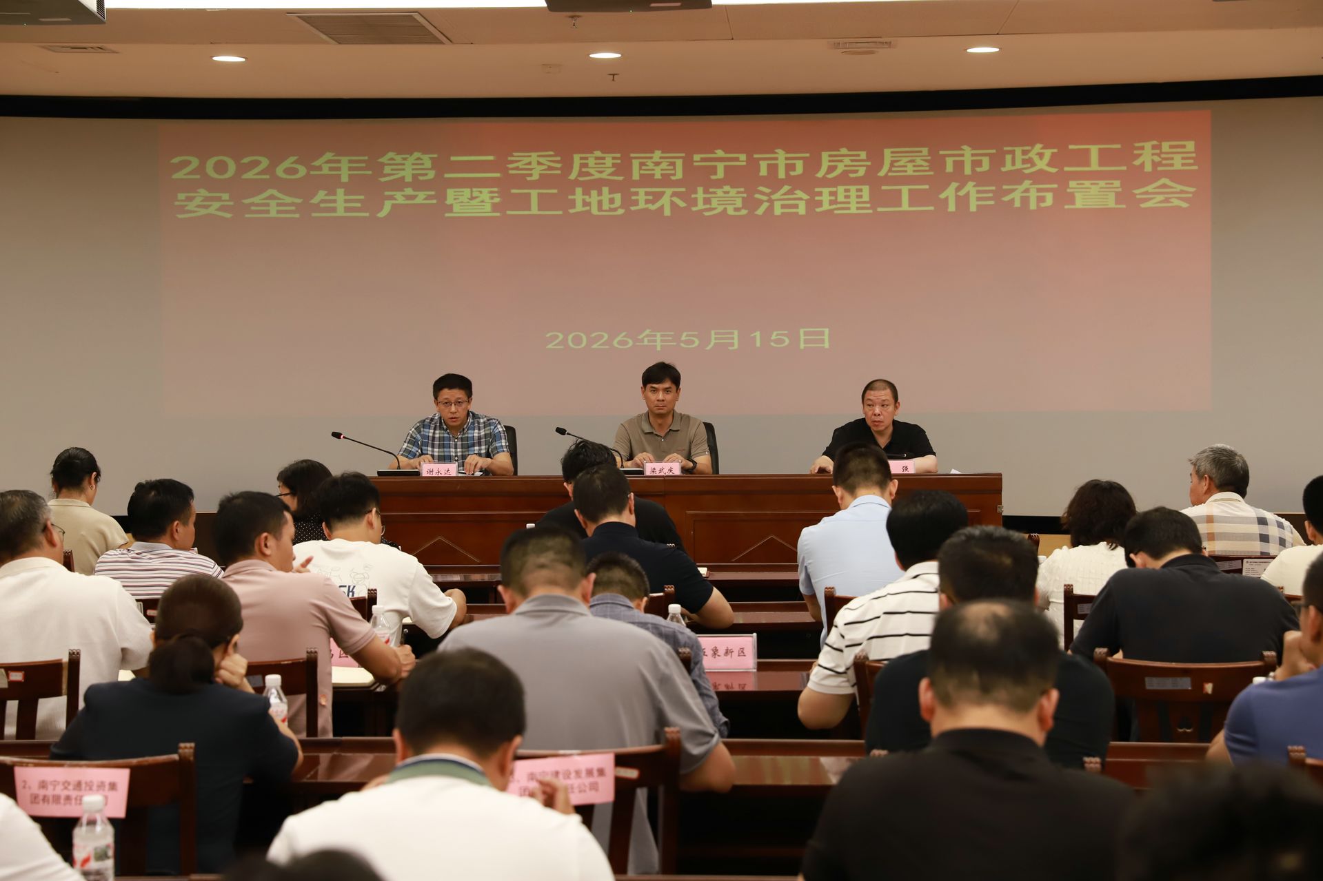 IMG_6700 [桌面分辨率].JPG