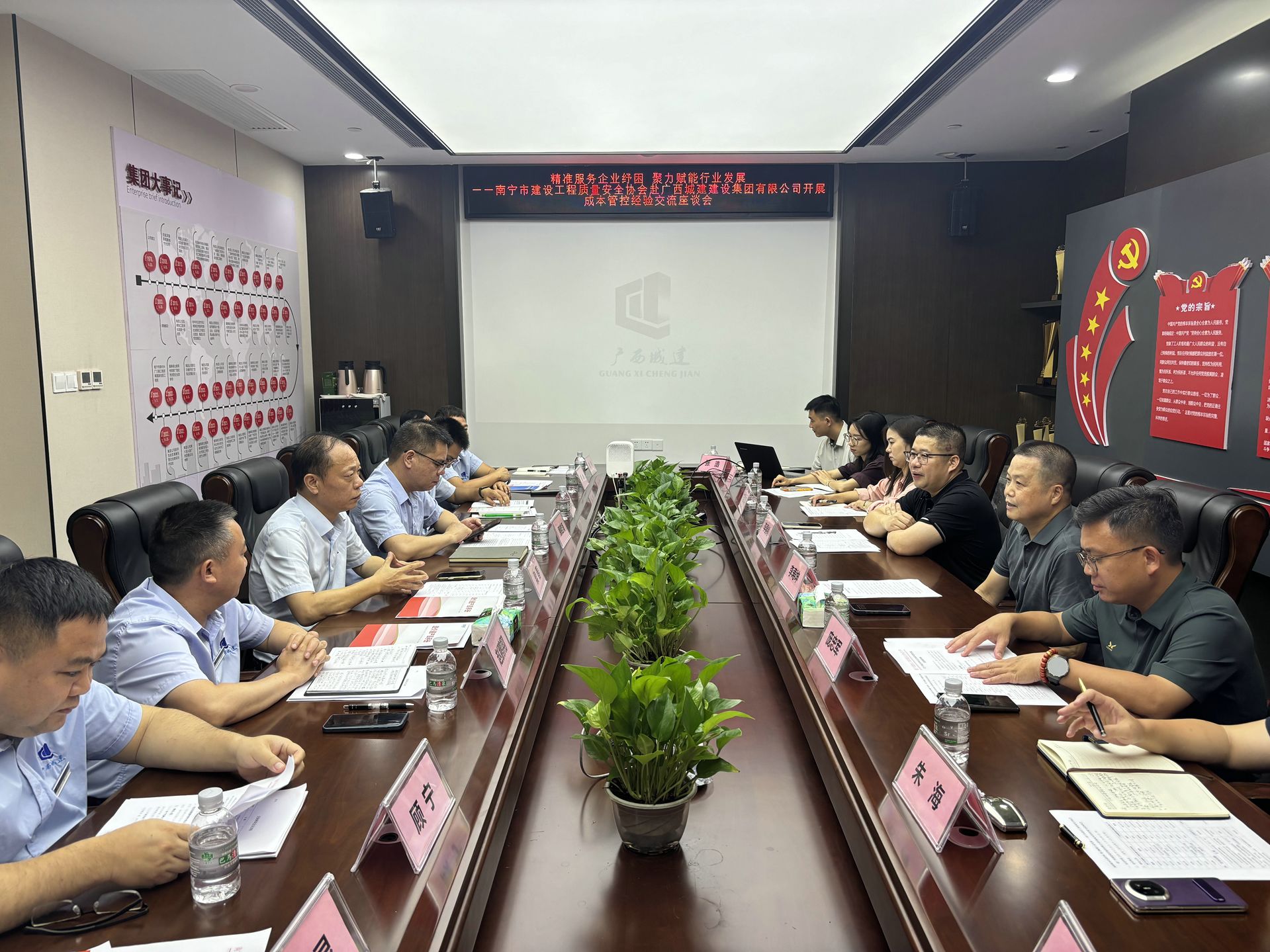 微信图片_20260624152018_88_35 [桌面分辨率].jpg