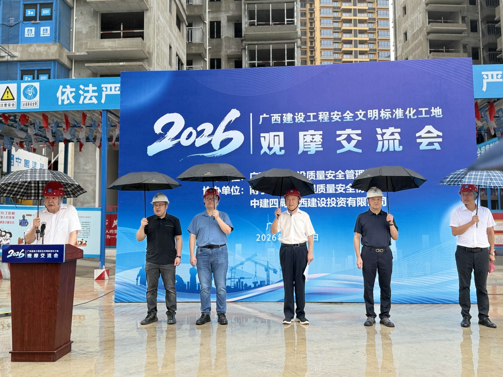 微信图片_20260625153620_103_35 [桌面分辨率].jpg