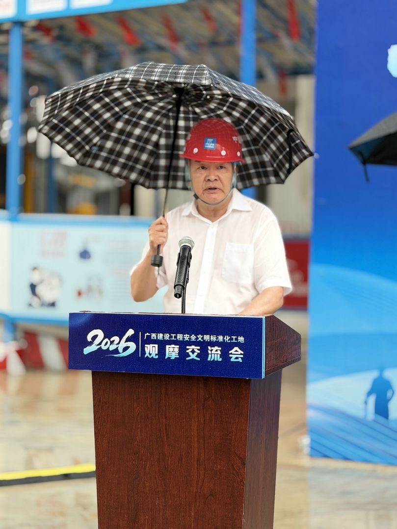 微信图片_20260625153612_96_35 [桌面分辨率].jpg