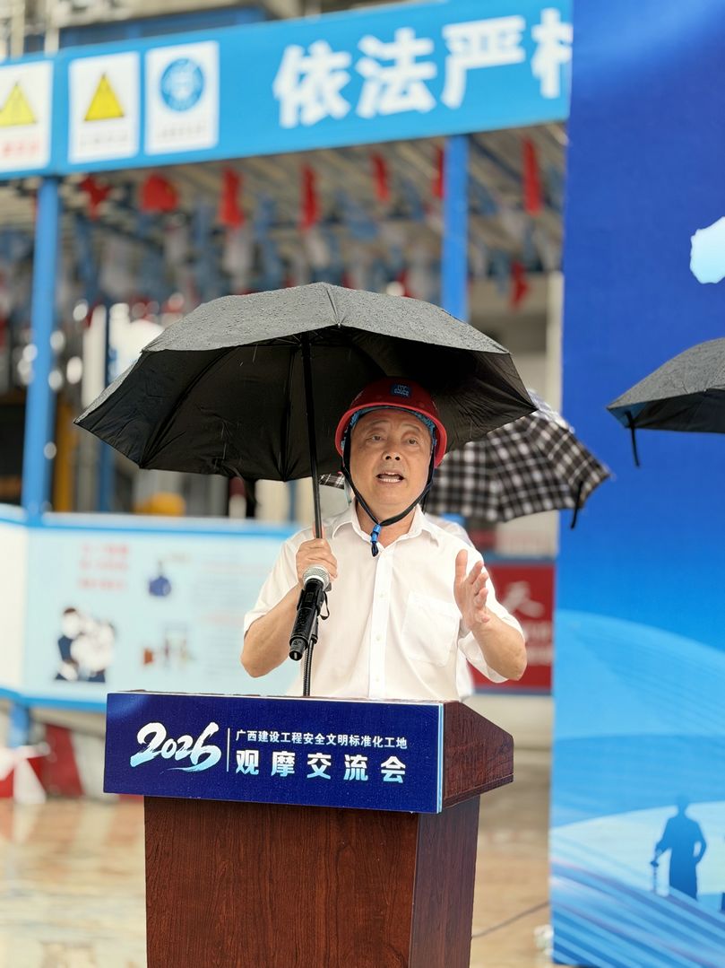 微信图片_20260625153638_117_35 [桌面分辨率].jpg