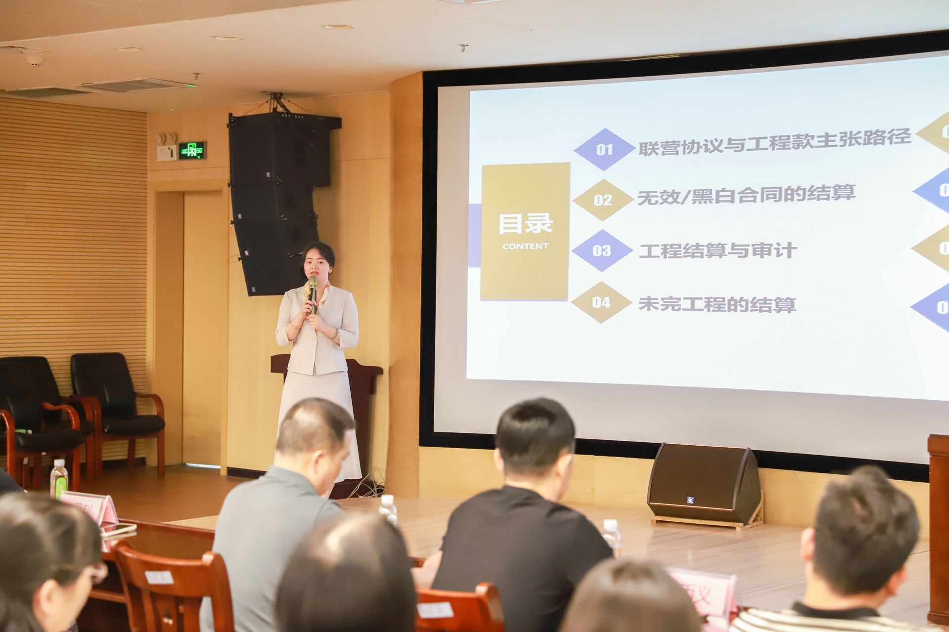 IMG_7391 [桌面分辨率].JPG