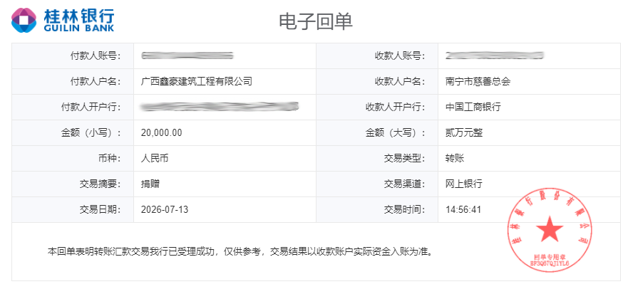 fefd07769bb02e85e8e17555d428dd37.png