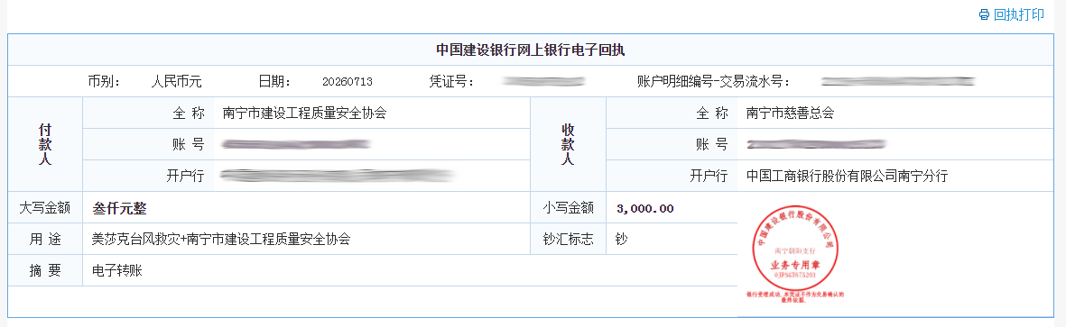 34789beb5610884bb38bda131dad07fd.png