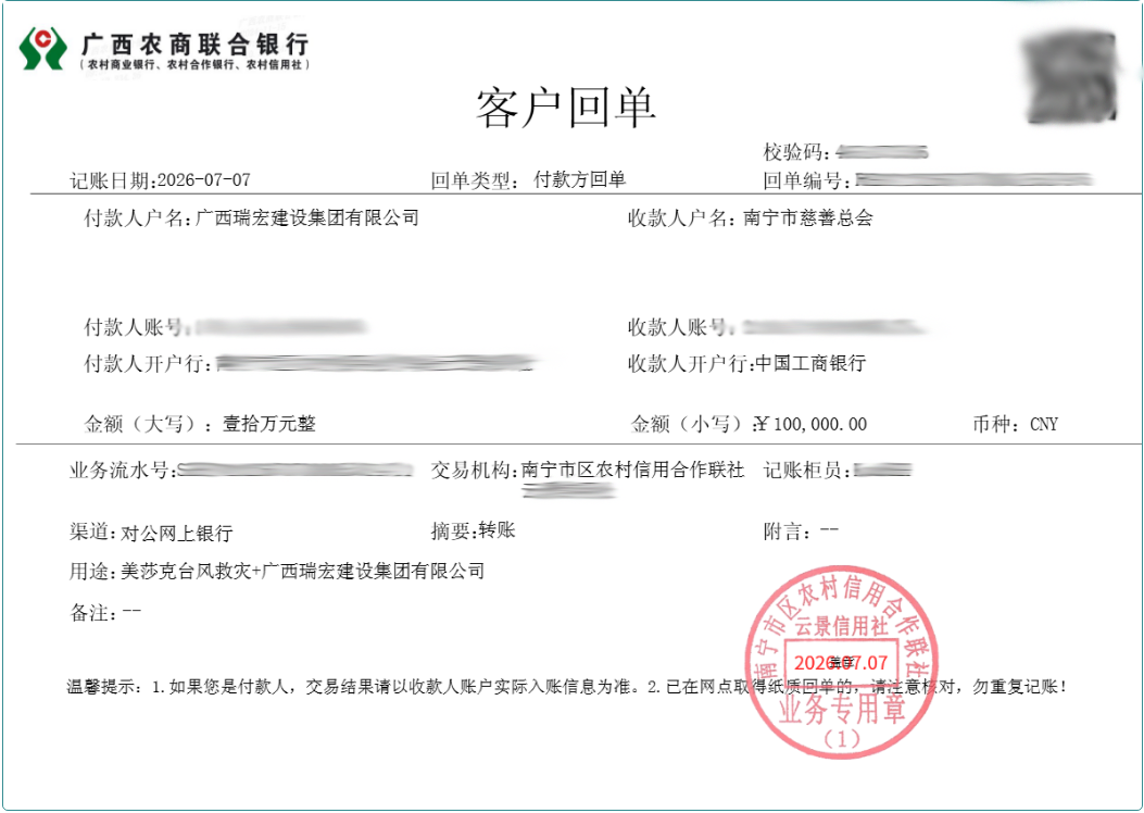 4781a30aed833c5e130295d8801903f3.png