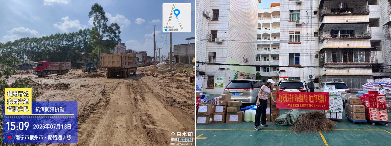 合3.jpg