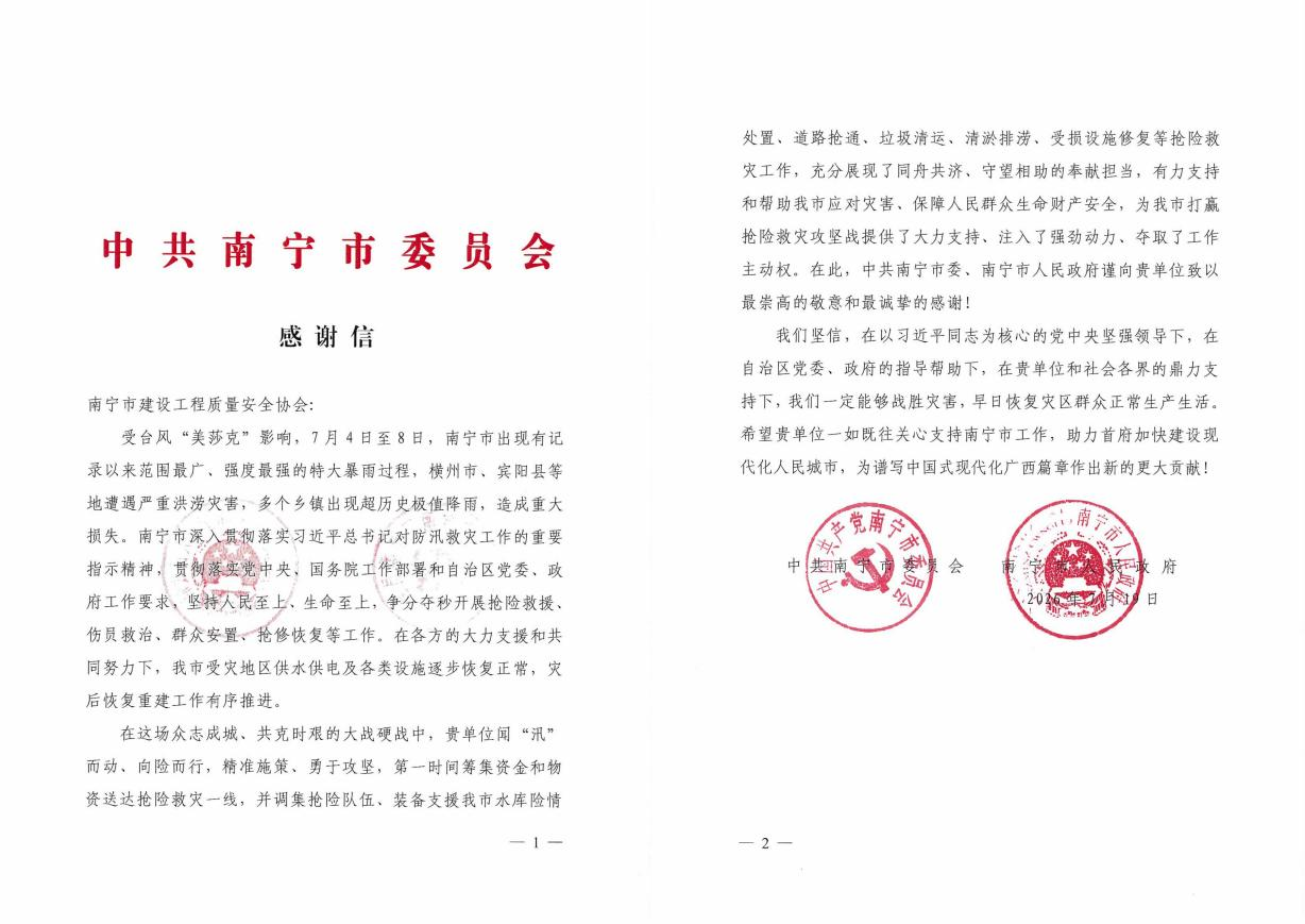 合0.png 合0.png